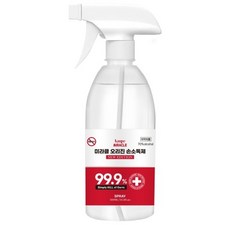 미라클 스프레이 손소독제 500ml, 15개