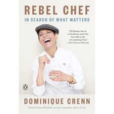 Rebel Chef: In Search of What Matters Paperback, Penguin Books, English, 9780735224766