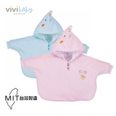 ViVibaby【台灣現貨.男女2色MIT】純棉鹿寶貝風衣 兒童風衣 嬰兒風衣 保暖防護 風衣 BABY衣服 嬰幼兒外套