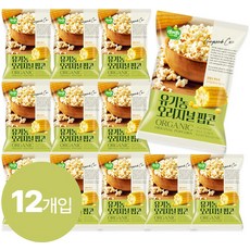 커널스 유기농 오리지널 팝콘, 25g, 12개