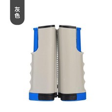 便攜式乒乓球網架 鈦金灰+5個乒乓球, 鈦金灰