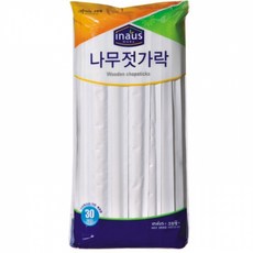 크린랩 나무젓가락 30개입