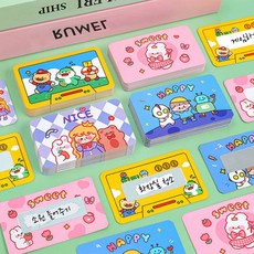 컬러 미션카드 제작용 긁는카드 세트 80장, A_스위트 4세트