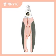 [MSMULTIVERSE] 강아지 발톱깎이 고양이 손톱깍기, 1개, Pink