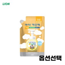 펌핑 용기 버블 거품 폼 핸드솝 손 세정제 용기형 리필형 레몬 청포도 복숭아 향기선택 1개, 200ml