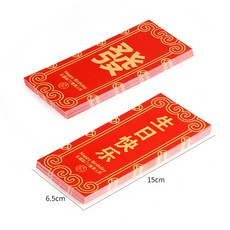 源頭廠家 升級版大動力電動噴錢槍 鈔票槍美金玩具槍節日道具玩具, 1個, 生日快樂紙鈔:1隻