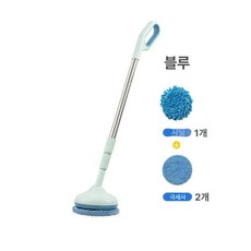 전동 세차 키트 스크러버 욕실 타이어용 휠 흡수 막대 드릴 자동 헤드 차량용 셀프, 스카이블루, 1개