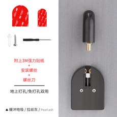 機械式門吸 防風強磁防撞阻器 靜音衛生間門擋/u3000亮金, 1個, 緩衝地吸 拉絲灰