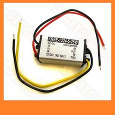 祥昌電子 B0308 DC-DC降壓模組 12V轉5V 5A 25W 防水型, 1個