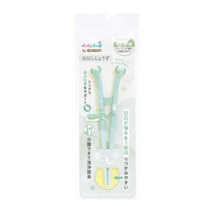 EDISON 波力救援小英雄 SKATER 迪士尼 左手 右手 兒童立體學習筷 冰雪奇緣 輔助筷 訓練筷 愛迪生 收納盒, 1個, 綠色小象 / 2230, 綠色小象