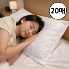 리소움 우수한 통기성 위생관리 일회용 베개커버