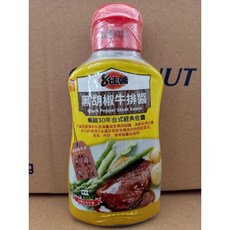 憶霖 黑胡椒牛排醬, 1個