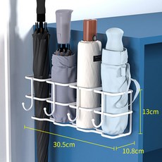 【 199出貨】免打孔雨傘架 壁掛式家用玄關掛牆日式雨具瀝水架 長短通用放傘架子, 摩卡白（自帶安裝粘貼）, 1個