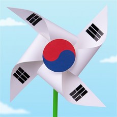하다니 미술샘 태극기 바람개비, 합포장, 합포장, 1개
