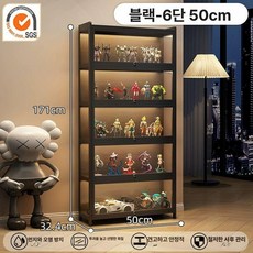 피규어 진열장 아크릴 6층 투명 프라모델 케이스 장식장, 잠금장치 6칸 50cm 블랙