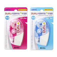 아모스 2000 듀얼 수정테이프 플러스수정펜, 본상품