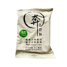 東和奔蔥油拌麵 快速料理首選 香氣濃郁 Q彈有嚼勁, 5包