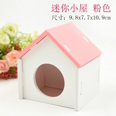 DIY造景迷你木屋倉鼠別墅 倉鼠用品 倉鼠木屋 倉鼠木製造景 寵物鼠窩 倉鼠睡窩 無毒環保 倉鼠 三線鼠, 1個, 可愛粉, 可愛粉