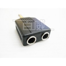 百威電子 6.3mm單音插頭(公)轉 6.3mm單音插座(母)一對二轉接頭, 1個