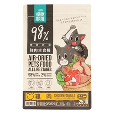 LitoMON 怪獸部落 全齡貓 98%鮮肉主食乾糧, 雞肉, 250g, 1包