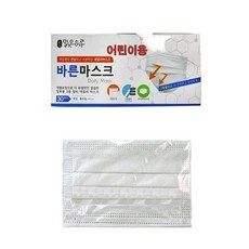 맑은하루 데일리 바른마스크 30매 어린이용(화이트)_20260301EA, 1, 30
