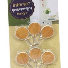 후크 걸이 마스크걸이 부착 행거 모자 벨트 옷걸이 home, 1개