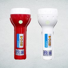 휴대용 조명등함 LED 리튬건전지 60분용 비상조명등함, 아이보리, 아이보리