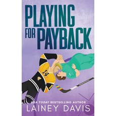 (영문도서)Playing for Payback Paperback, Lainey Davis, English, 9781957145648