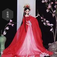 구체관절인형30cm 풀세트 사람인형 드레스 고전풍, 인형 + 경품 일반 특급 상자 포장, 빨간색 그라데이션