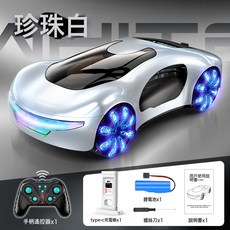 DFMEI 新品EV新能源漂移遙控車雙噴霧音樂跑馬燈特技車手勢感應遙控玩具, 1個, E600【純白色】單遙控+EV充電樁:如圖