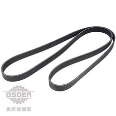 奧斯德 VAG 06E903137C 奧迪 A8 04-10年 綜合皮帶 外皮帶 發電機皮帶