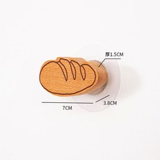 北歐風實木星月衣帽鉤 免打孔掛鈎 木質掛勾 實木掛勾 衣帽架 門後衣帽掛勾, 1個, 麵包掛勾, 木頭色