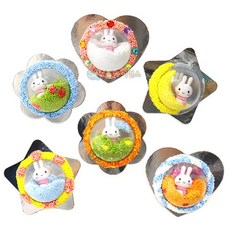 (SA) SA 내가 꾸미는 실버 마그넷 (볼클레이)(6인), 단품, 단품