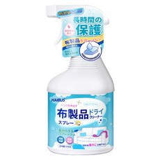 LAVIDA 布藝清潔劑 布沙發/床墊/鞋子/地毯/窗簾/玩偶清潔 家用乾洗劑 乾洗清潔噴霧 JJ1035, 1個, 500ml