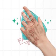 욕실용 스크럽 스펀지 2 1개입 욕실스크럽스펀지 3M스펀지 욕실스펀지 타일스펀지 욕실청소스펀지