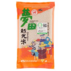 夢田 越光米, 1個