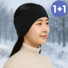 492팩토리 겨울 방한 등산 러닝 귀마개 헤어밴드, 2개, 블랙