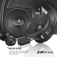 HELIX S 42C 德國二音路套裝喇叭系統 分音喇叭 高音喇叭 原廠公司貨 汽車音響, 1個
