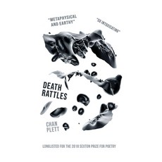 (영문도서) Death Rattles: Poetry Paperback, Independently Published, English, 9798476756392