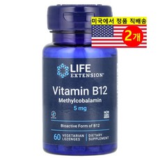 비타민b 구내염 메가도스 활성 컴플렉스 비타민 b 메틸코발라민 식물성 사탕, 60정, 5개