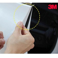 문콕 자동차 도어가드 가드 방지, 10mm x5m, 1개