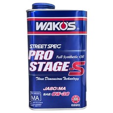 Wako's 和光 pro stage -s 0w30 日本原裝全合成引擎機油，提升引擎反應，保護引擎, 1個, 1L