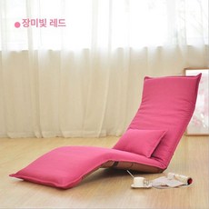 1인 팔걸이 소파베드 간이 1인용 각도조절, 간편 삼단 핑크레드