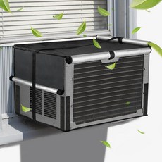 메시 창문 에어컨 커버 실외 53.3 x 38.1 x 40.6cm(21 x 15 x 16인치) 2-in-1 조절 가능한 사이드 커튼 방수 에어컨 커버 외부 벽 AC용 낙엽, 메시 창문 에어컨 커버 실외, 53.3 x 38.1 x