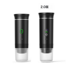 便攜式膠囊咖啡機 美意式濃縮電動小型無線加熱 泵壓式咖啡機, 1個, 黑色:KF-JN-02(60ml)