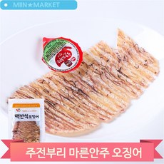 맛있는 오징어포 다리 버터 진미 맥반석 건어포 간편 맥주 혼술 안주, 1개