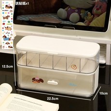 理線盒收納 手機數據線收納盒 桌面帶蓋分格抽屜式大容量充電器u盤理線盒收納, 1個, 数据线整理盒+奶油白+可爱贴纸