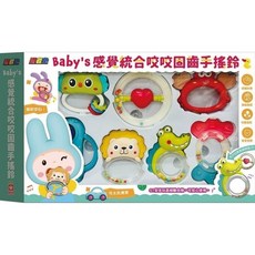 Baby's 感統咬咬固齒手搖鈴, 1個, 咬咬固齒手搖铃