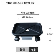 감성적인 사각 물 받침 카페 컵 코스터 테이블웨어 화분 코르크, 1개, 스퀘어 1 블랙