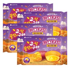 롯데 카스타드 꿀고구마라떼, 4개, 210g